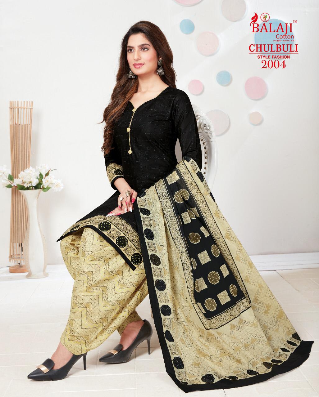 Balaji Chulbuli 2 Pure Cotton Printed Designer casual Dress Material